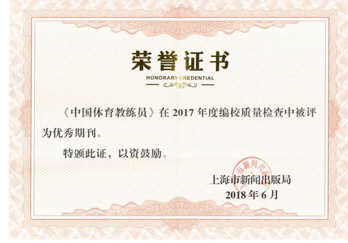 http://wzgl.sus.edu.cn:8080/_vsl/A4C6F91D4BDD130793ACC720D9869319/DF594E9C/D40F